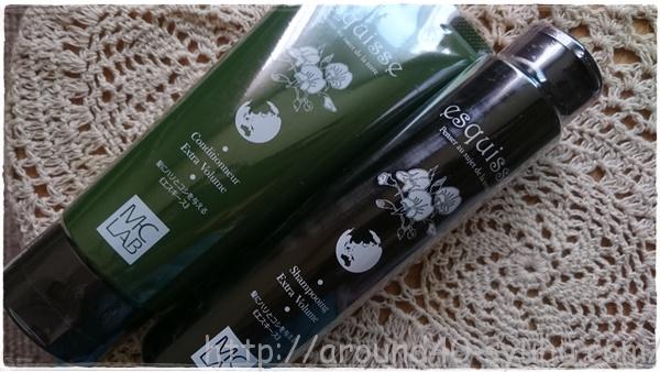 esquisse(エスキース) エクストラボリューム ヘアシャンプー&コンディショナー
