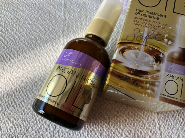 【オイルトリートメント】ルシードエル #EXヘアオイルエッセンス メルティフィニッシュ