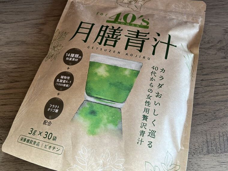 月膳青汁 for 40's WOMAN